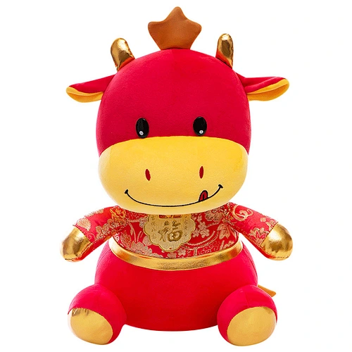 The mascot of the year of the ox plush toy ox doll Zodiac lucky bag cattle company annual meeting gifts can be customized logo
