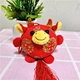 plush cow doll