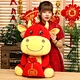cattle doll