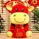 cattle doll