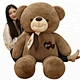 Plush toys