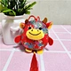 plush cow doll