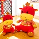 toy ox doll