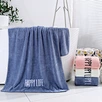 home bath towel