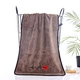 embroidered towel