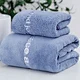 home bath towel
