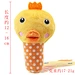 plush stuffed toys cushion