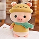 Pig Plush Toy