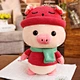 Pig Plush Toy