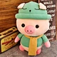 Pig Plush Toy