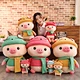 Pig Plush Toy