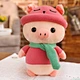 Pig Plush Toy