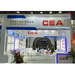 VR booth of CEA electric co.,ltd