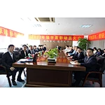 CEA held the 2021 outstanding employmee commendation and 2022 work development mobilization conference.
