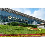 131th online canton fair starts today.