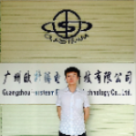Oliver Huang