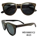 American Wooden Sunglasses