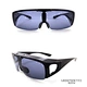 Fishing Driving Glasses Frame Men Women Adjustable Sunglasses Eyewear Goggles