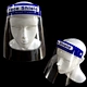 Clear PC Chemical Resistant Face Shield