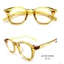 Designer Blue Light Glasses