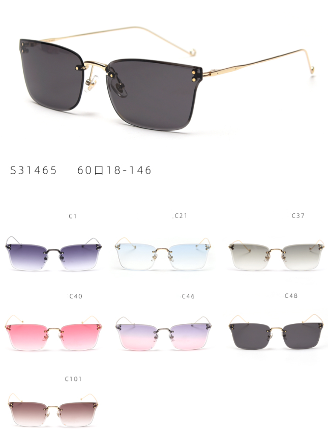 frameless sunglasses for women, no moq