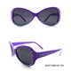 Kid's Butterfly PC Sunglasses