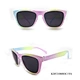 PC Frame Square Children's Sunglasses
