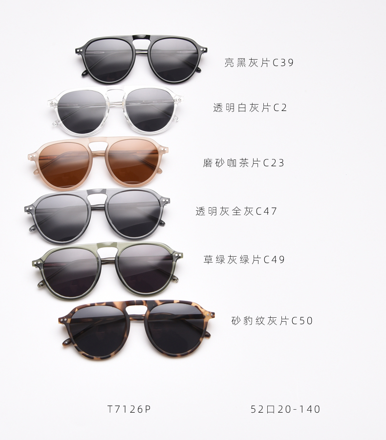 TR90 Unisex Retro Polarized Sunglasses