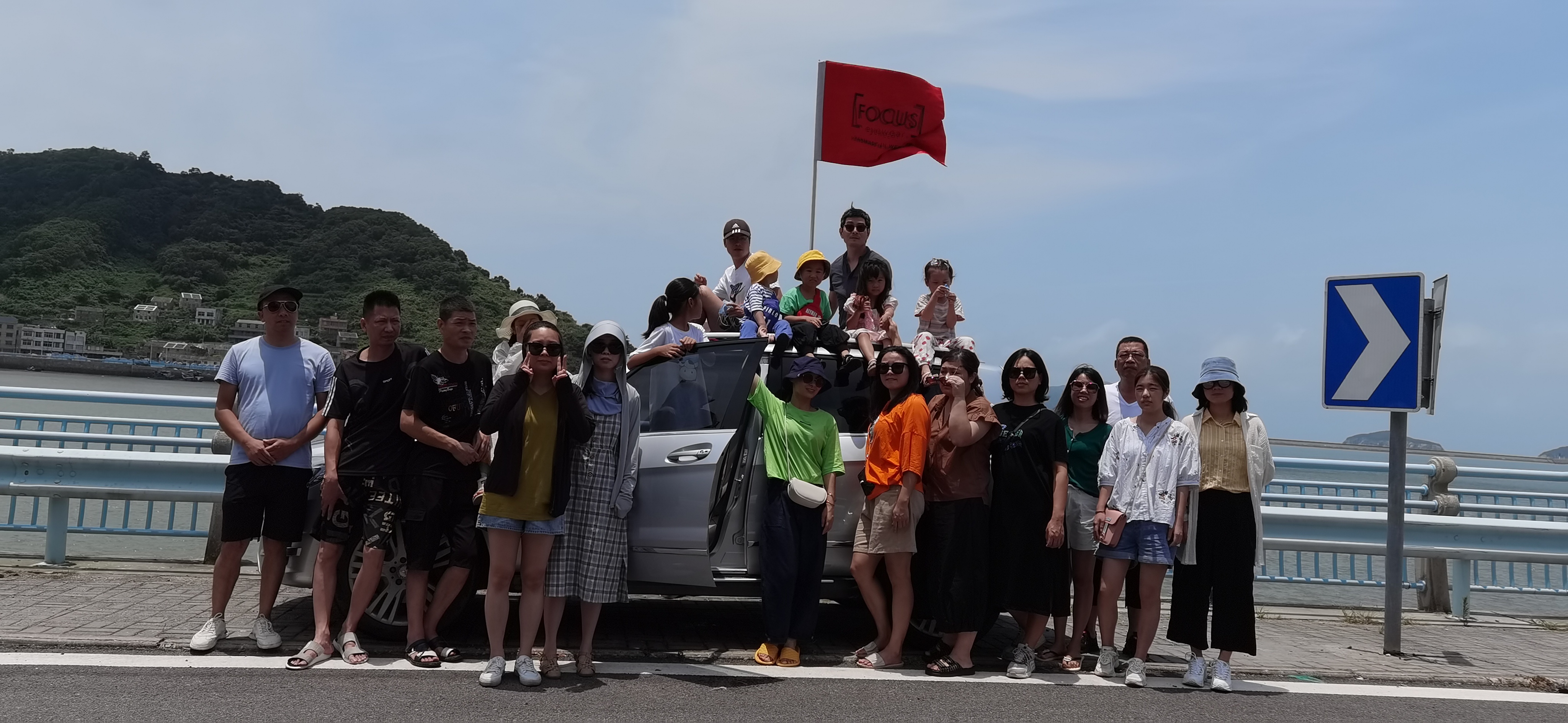 Wenzhou Focus team building - Dongtou Island