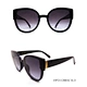 Ladies Cat-eye Sunglasses Wholesale