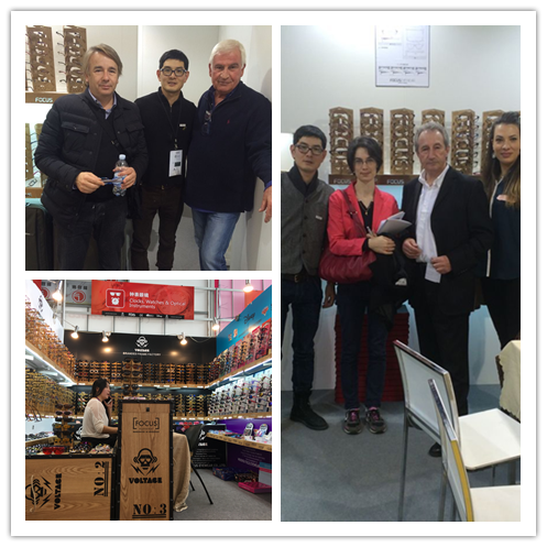 Our Global Trade Show