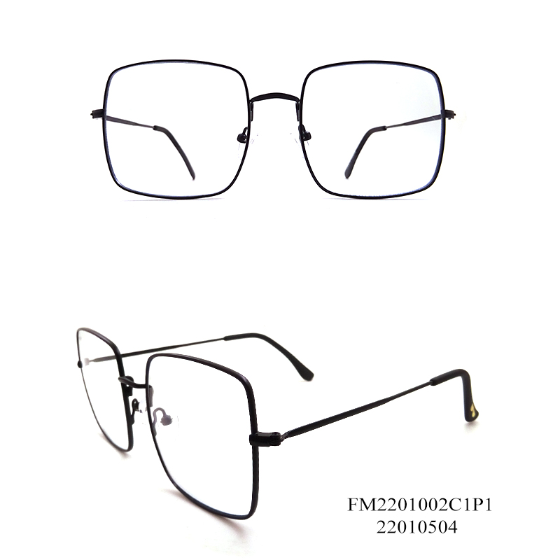 Rectangle Big Frame Sunglasses