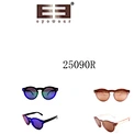 Big Frame Round Sunglasses