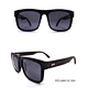 Black Frame Square Sunglasses