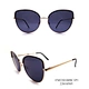 Ladies Metal Cat-eye Sunglasses