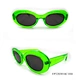 Ladies Oval  Sunglasses