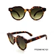 Fashion Frame Sunglasses