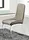 dining room dining chair