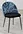 chair dining