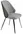 dining chair steel chair