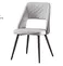 dining chair supplier