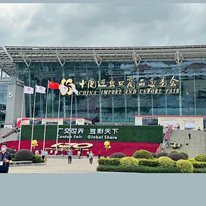130th Canton fair in 2021 Oct.