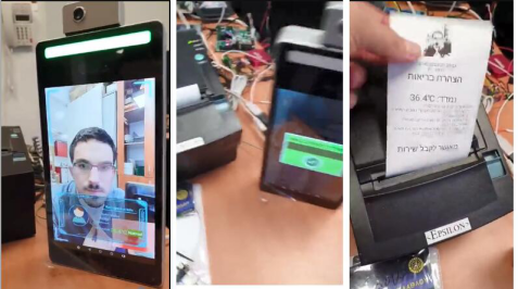 Face Recognition Infrared Temperature Measuring Device Solutions for F2-H with Printer