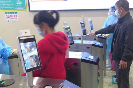 Scanning Code Module and Face Recognition Terminal Promote Digital Upgrade