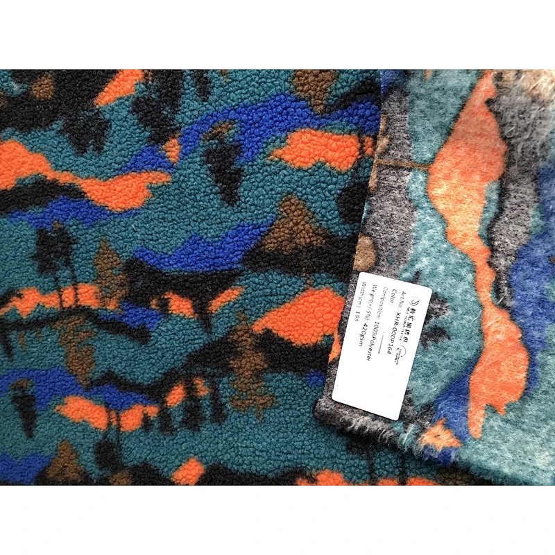 Colorful Print Sherpa