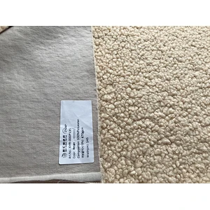 Soft Lining Bonded With Sherpa