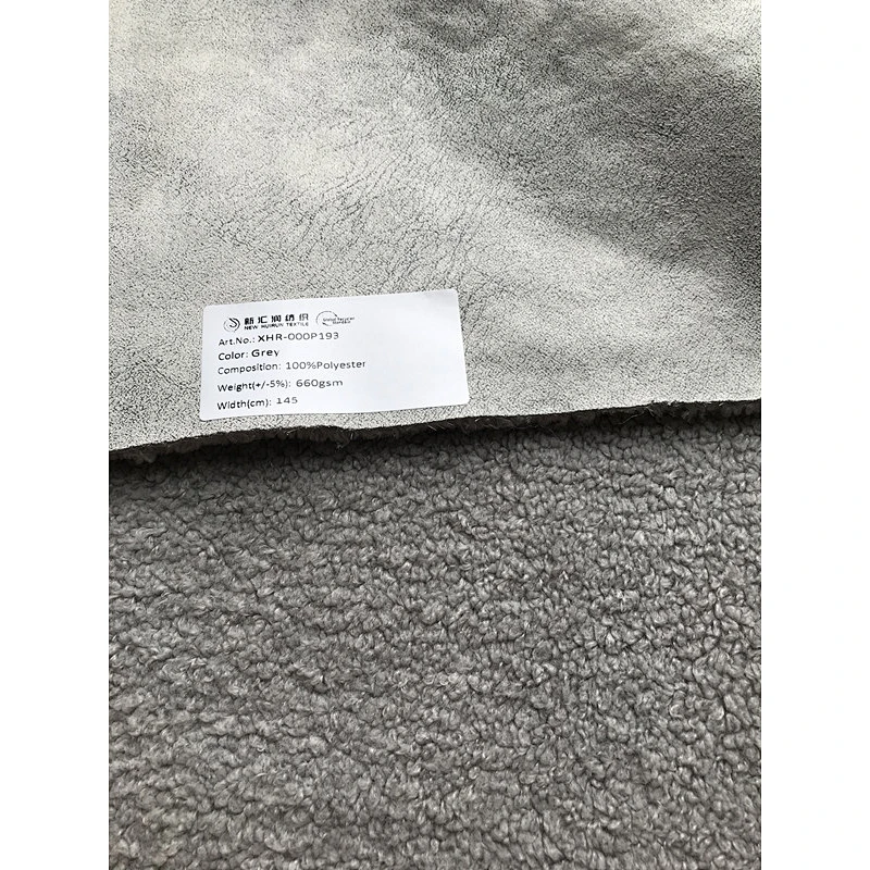 Foil Suede bonded with Sherpa
