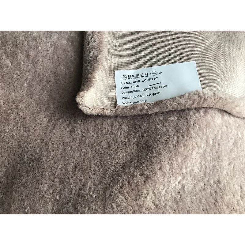 Plush Fake Fur