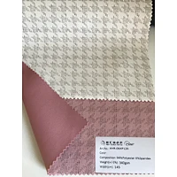 Knitting scuba suede for coat