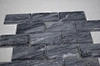 Chinese Marble Mosaic